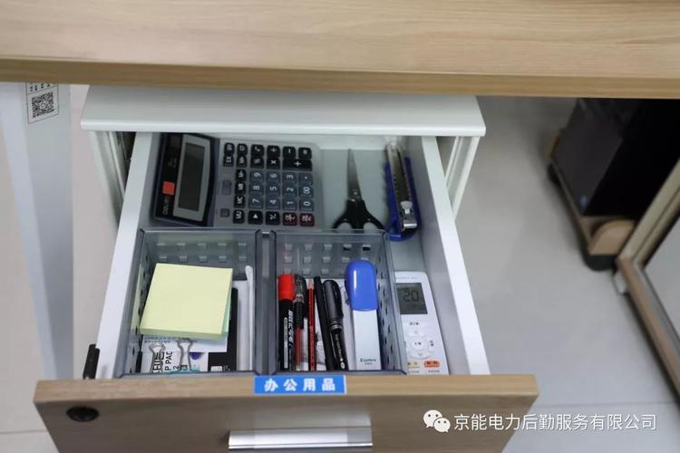 推行"五精"管理 打造"三基九力"团队
